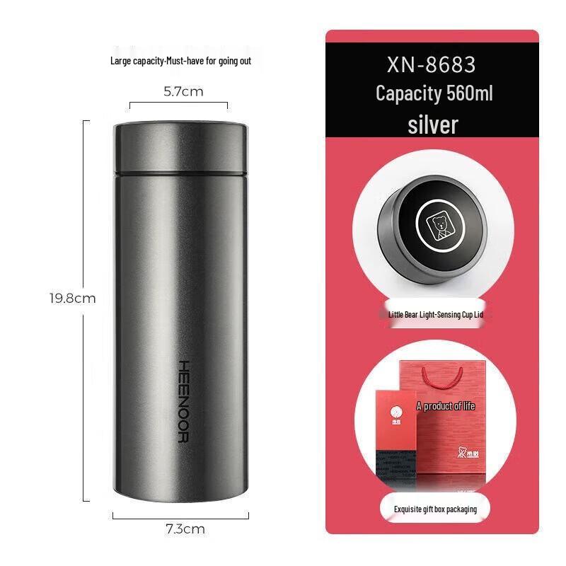 Xinuo 560ml Stainless Steel Vacuum Flask