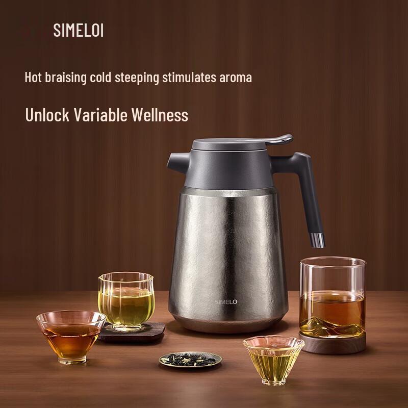 Shimeile Pure Titanium Tea Infuser Thermos Pot