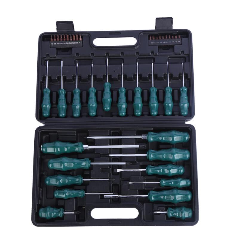Xuanlita SDGJ-41 41-Piece Screwdriver Set