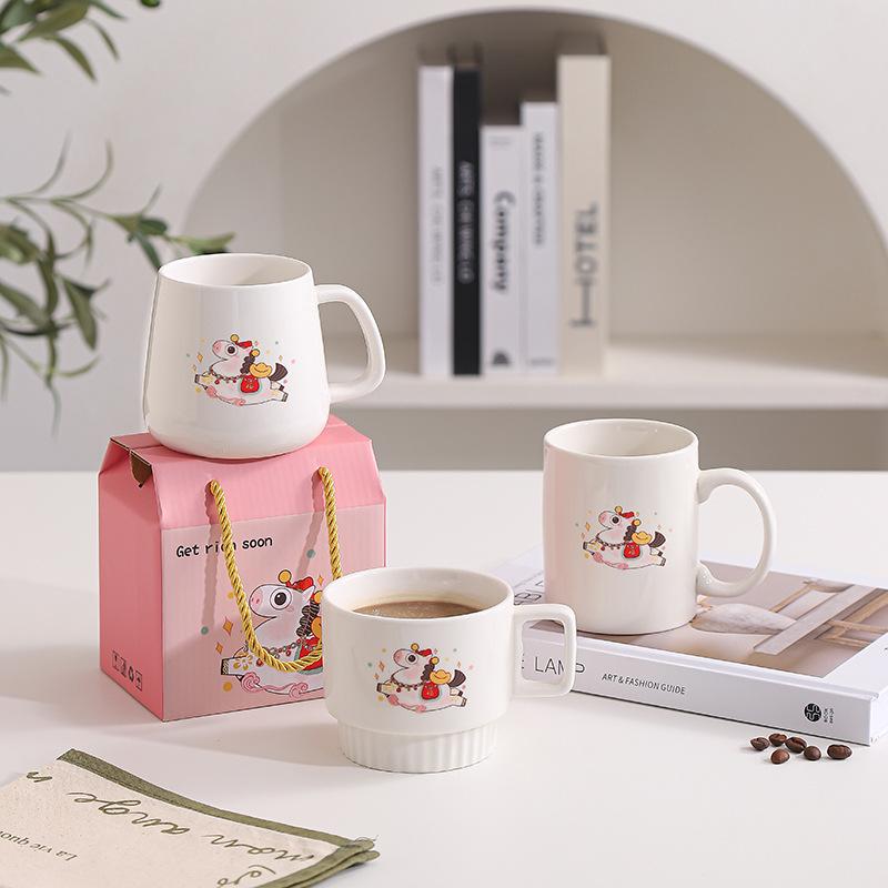 Year of the Horse Ceramic Cup Water Cup Set Bank Insurance Jewelry Company Chinese New Year Start Gift Bowl Gift