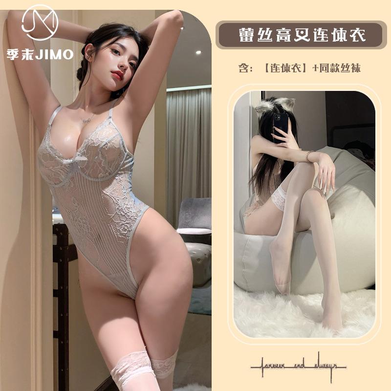 Sex Underwear Lace Mesh Splicing Suspender Onesie Pure Perspective Low-cut Temptation Shapewear