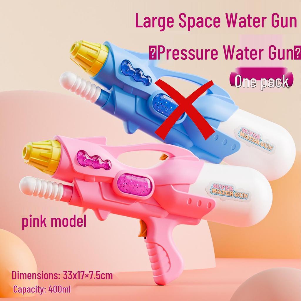 Cartoon Press-Type Water Gun for Kids – Ideal for Summer Beach and Outdoor Play