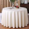 White Polyester Round Tablecloth For Home Banquet Wedding Events Solid Color Circular Table Cover Elegant Table Linen For Dining Room Celebration