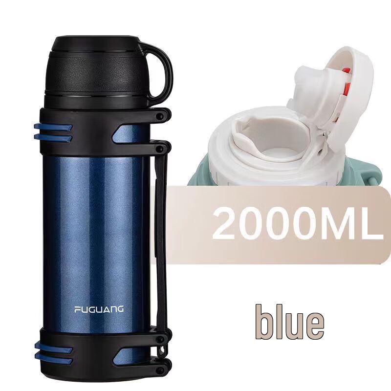 Fuguang Double-Wall Stainless Steel Vacuum Thermos Flask