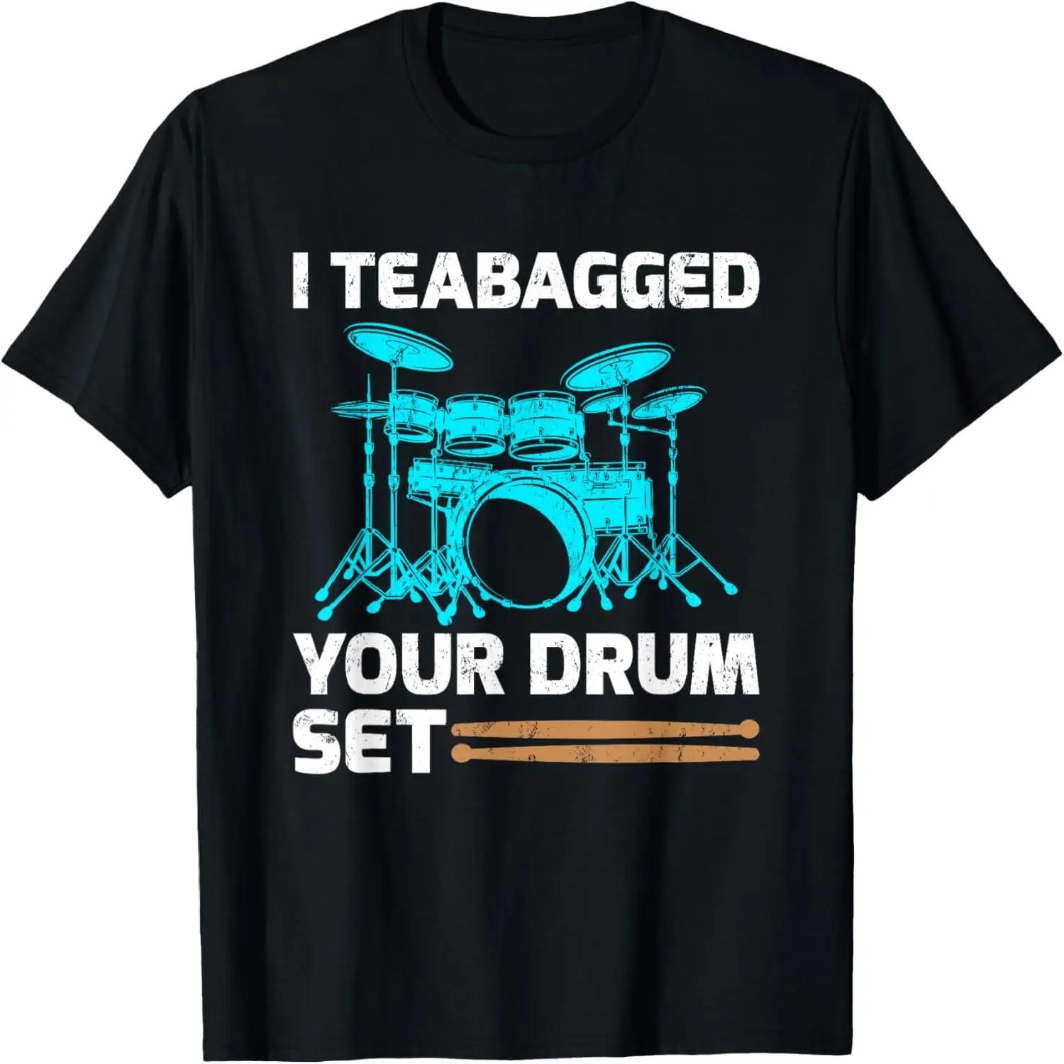 I Heart Drum And Bass T-Shirt S