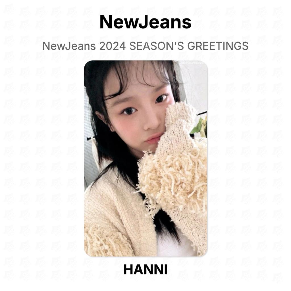 NewJeans 2024 SEASON'S GREETINGS Official Photocard