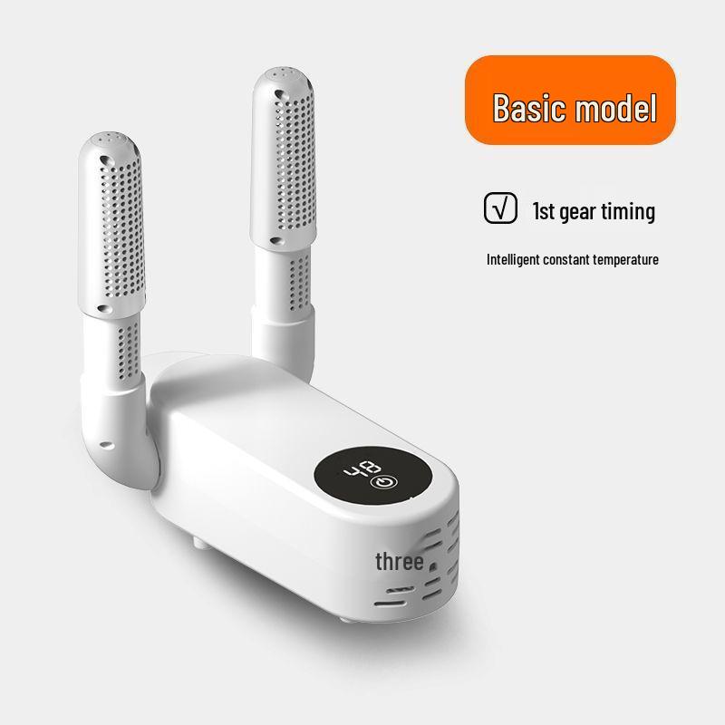 Автоматическая умная сушилка для обуви и одежды с дезодоратором и стерилизатором