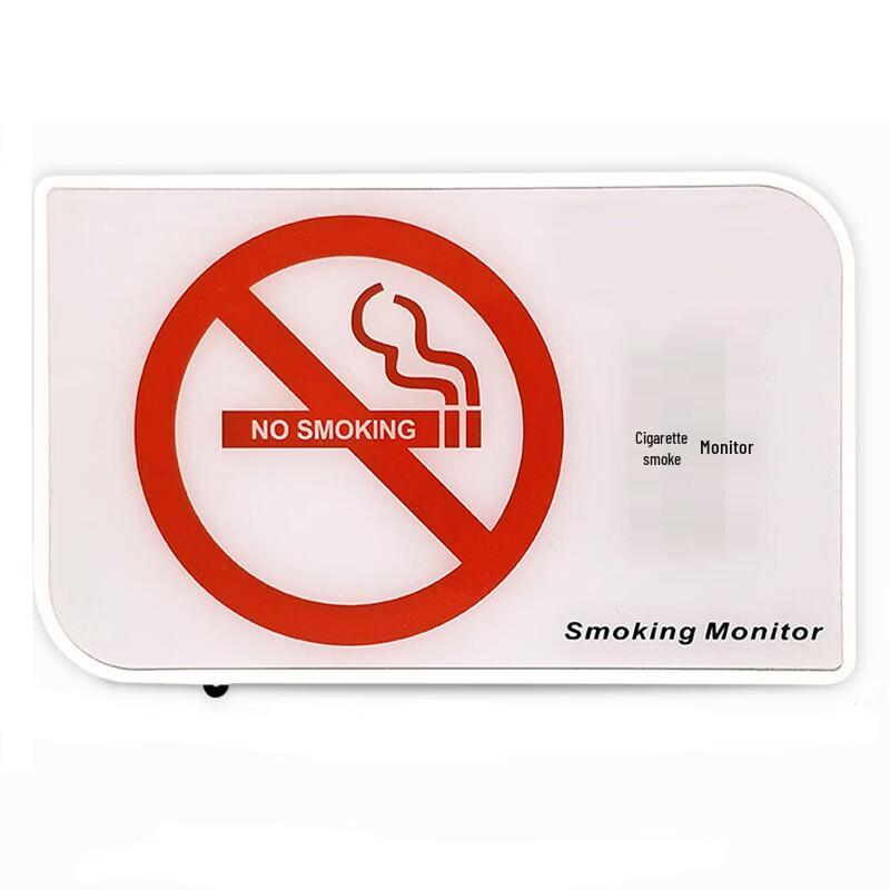 LFang SA-A80-D Smart Smoking Detector & Smoke Alarm