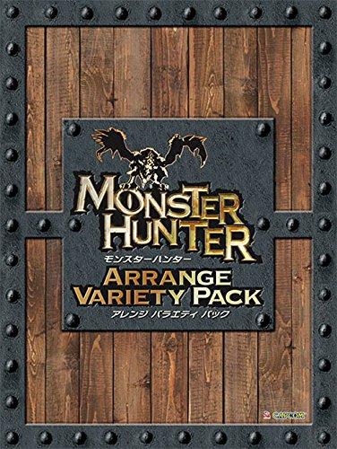 Monster Hunter Arrange Variety Pack (Limited) O.S.