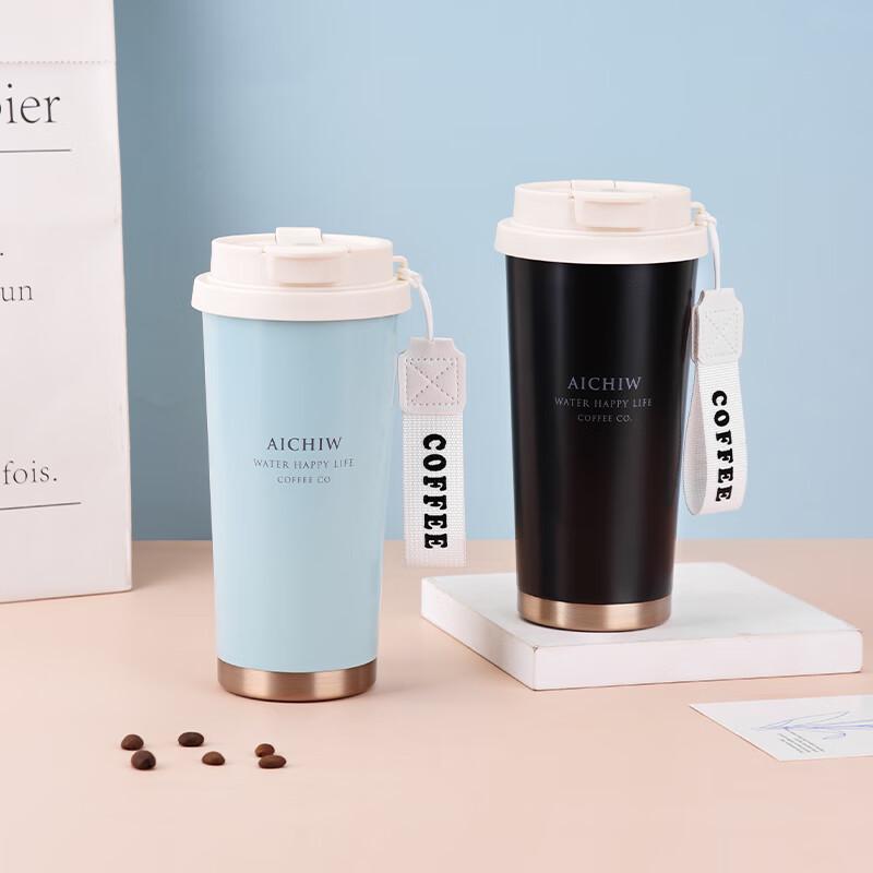 Aichiw Le Xi 480ml Insulated Water Bottle