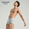 Men's Seamless Breathable 7A Anti-Bacterial Athletic Boxer Briefs