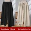Women's Casual Wide-Leg Cotton Linen Pants - Summer Thin, Loose Fit, Nine-Point Length, Slim and Tall Look