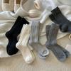 Latte Mah-Ba Wool Socks Heat Storage Heating Fleece Pile Socks Thickened Warm Twist Pattern Korean Cotton