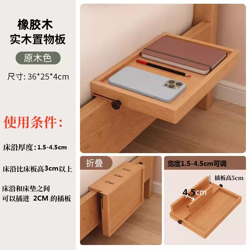 Simple Wall-Mounted Foldable Nightstand Compact Space-Saving Bedside Table with Cup Holder for Dorm Upper Bunk Shelf