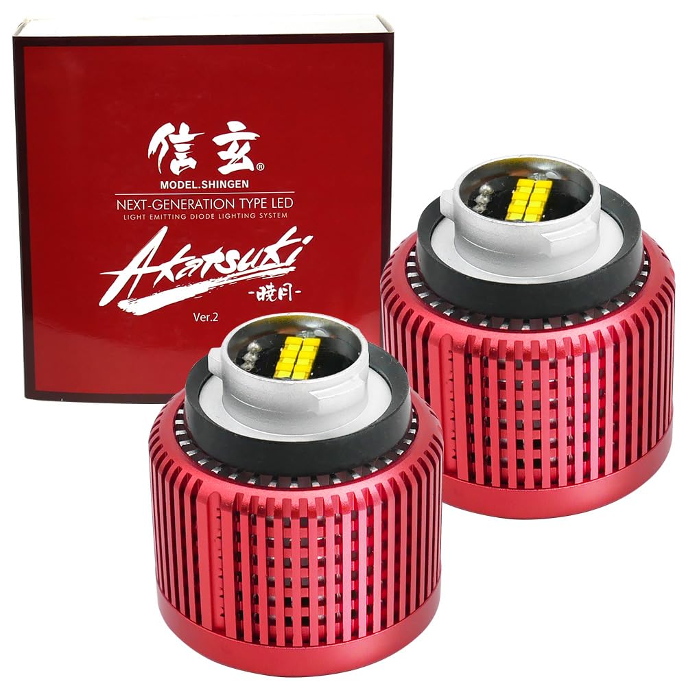 

AKATSUKI L1B LED Противотуманные Мини Микро Высокие Супер Яркие Лампы, 2-цветное переключение, Белый/Желтый, Туман, Туман, Туман, Яркость,