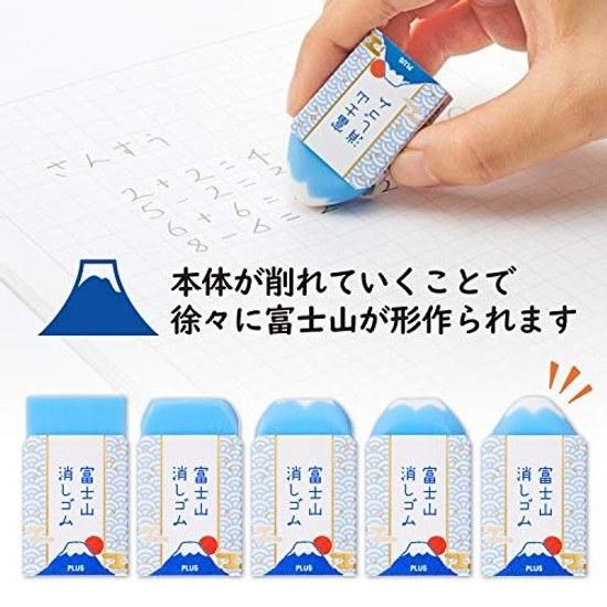 Plus Eraser Air-in Fujisan Model ER100AIF 12-piece set 36-591