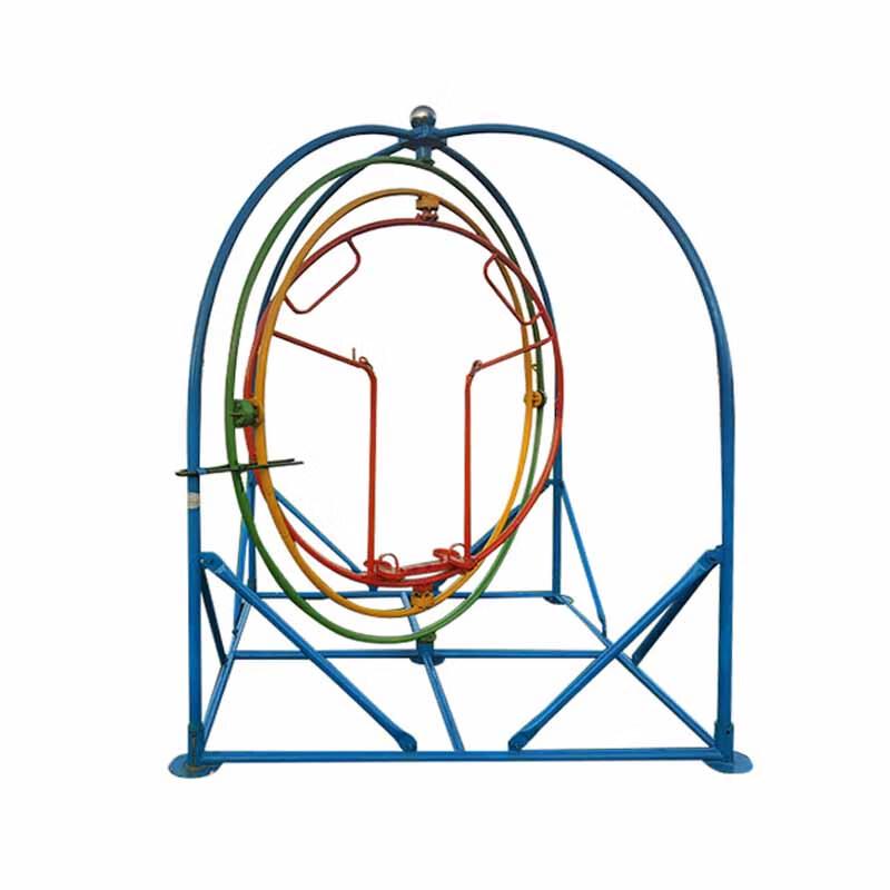 Ruihu 3D Space Ring Outdoor Trainer