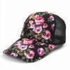 Summer Flower Sun Protection Duckbill Hat - Breathable Mesh for Travel & Streetwear