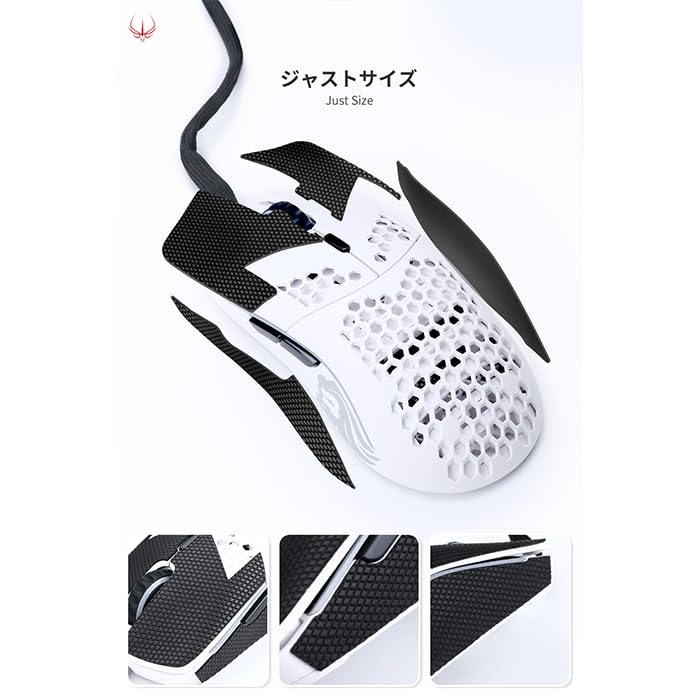 [Verbesserter GripAusgezeichnete Saugfähigkeit] Hotline Games 2.0 PLUS Maus-Grip-Tape für Razer Viper V3 Pro, Rutschfestes Tape für Gaming-Mäuse, Vorgeschnitten, 1 Packung