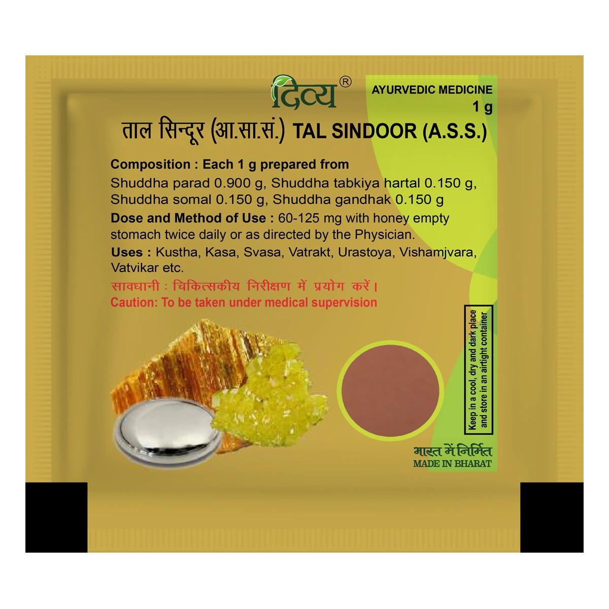 

Patanjalim Divya Tal Sindoor With Honey, 1gm Pack Of 1