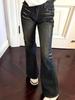 Retro Micro Flare Jeans Women High Waisted Thin Petite Fashionable Comfortable Versatile Loose Wide-legged Trousers Jeans for Women Long Denim Pants