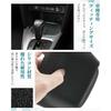 HUAHAO Toyota Yaris Cross Front Console Car Storage Small Item Scratch and Stain Console Yaris Cross Custom Easy To Clean and Yaris Cross Accessories