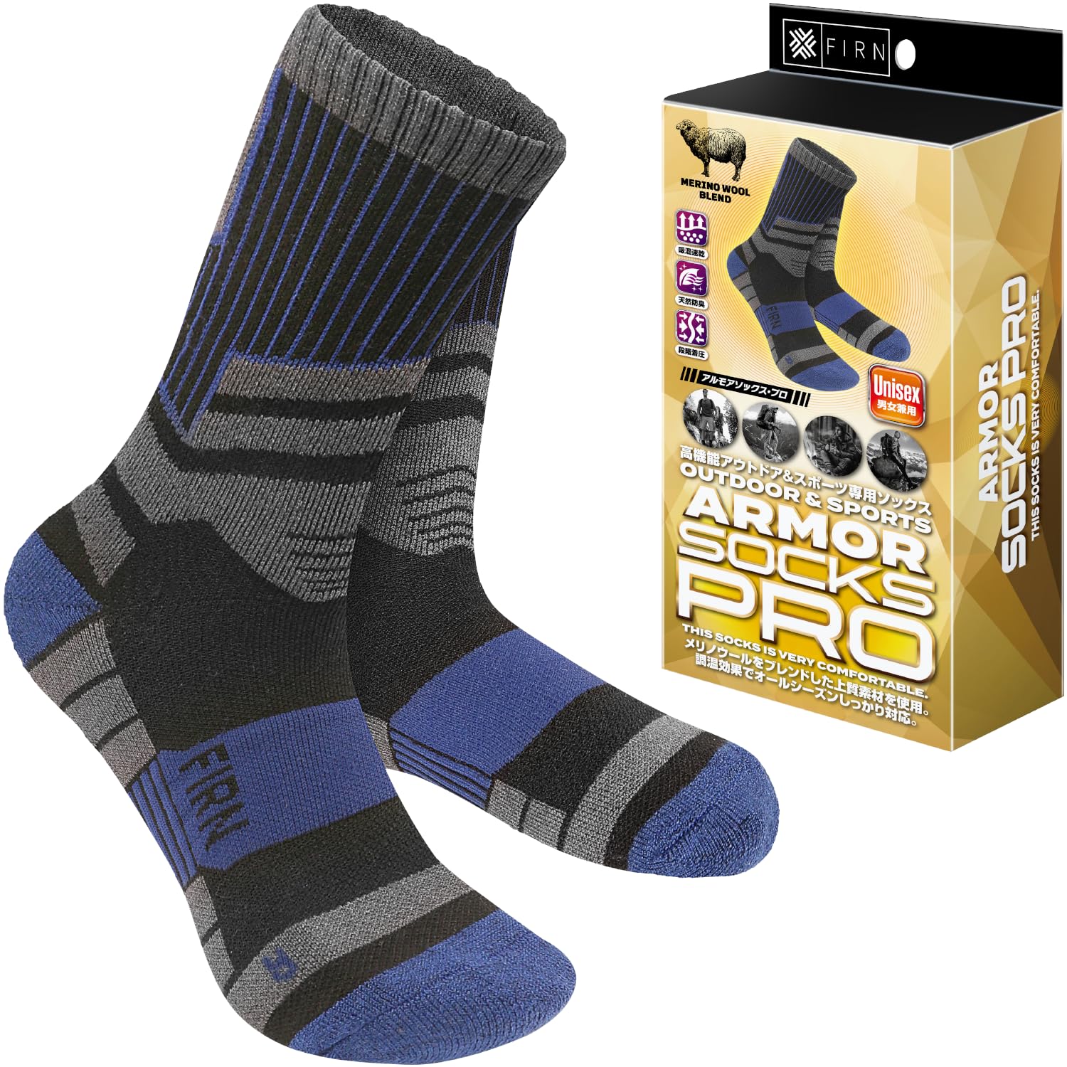 

Носки FIRN Armor Pro из мериносовой шерсти для активного отдыха и пеших походов, с амортизацией для защиты от мозолей, треккинговые, унисекс, для альпинизма, с антибактериальным эффектом, синий