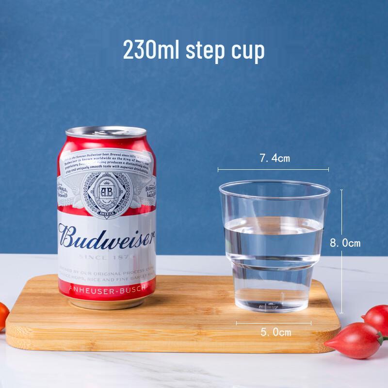 Jiashengya 230ml Thickened Disposable Plastic Cups