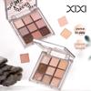 Xixi Smoky Pink Nine-Color Eyeshadow Palette: Pearlescent Shimmer in Milk Tea, Nude Brown, and Earth Tones for Beginners