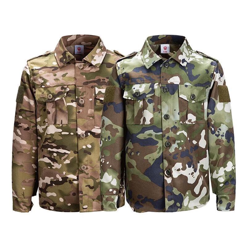 Children's Camouflage Training & Tactical Uniform