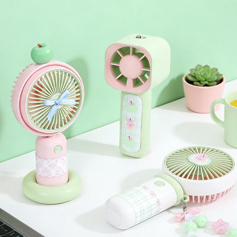 Portable USB Rechargeable Mini Fan