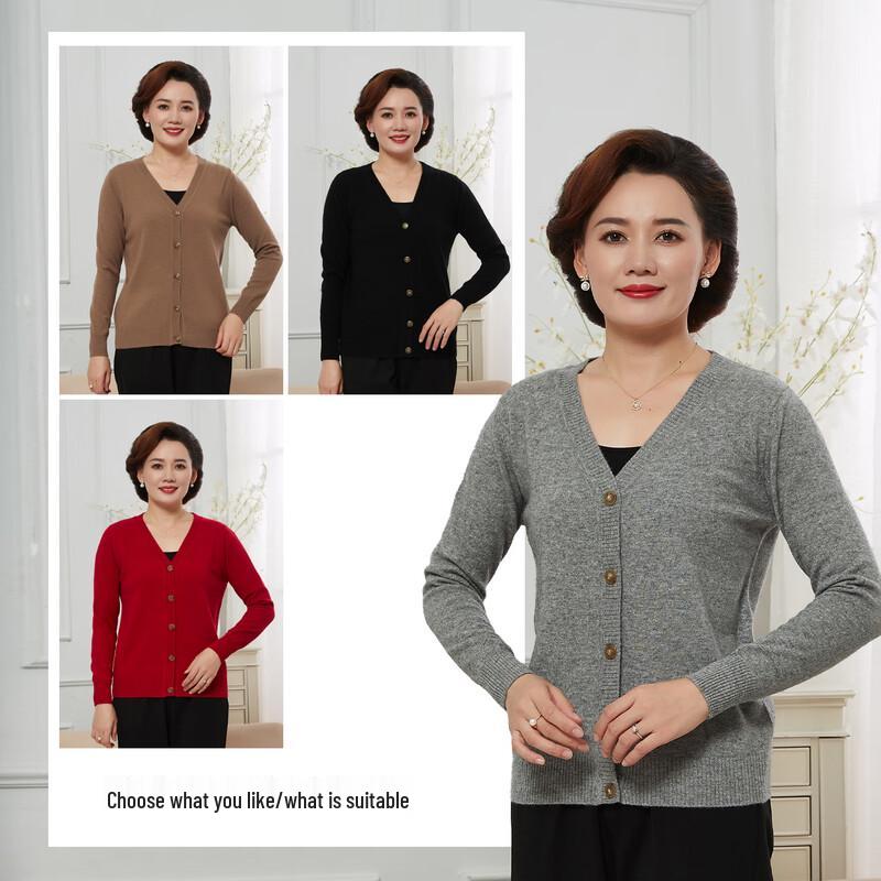 Hengyuanxiang Women's Pure Cashmere V-Neck Cardigan