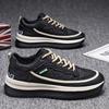 Platform Travel Men's Shoes Autumn Black Waterproof Leather Work Labor Insurance Shoes Men's Running Non-slip Sports Dad Shoes