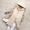 2023 Women's Winter Hooded Mid-Length Down Vest - Korean Style Fashionable and Warm.