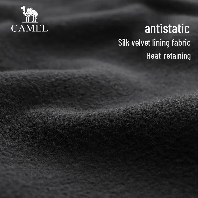 CAMEL Men's Outdoor Windproof Pants 9078