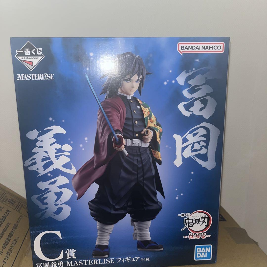 

[USED] Demon Slayer: Kimetsu no Yaiba Tomioka Giyuu Demon Slayer: Kimetsu no Yaiba ~ Pillar Training ~ C Prize Figure