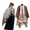 Women's Ethnic Shawl: Northwest Travel Cape, Thick Warm Scarf Cloak