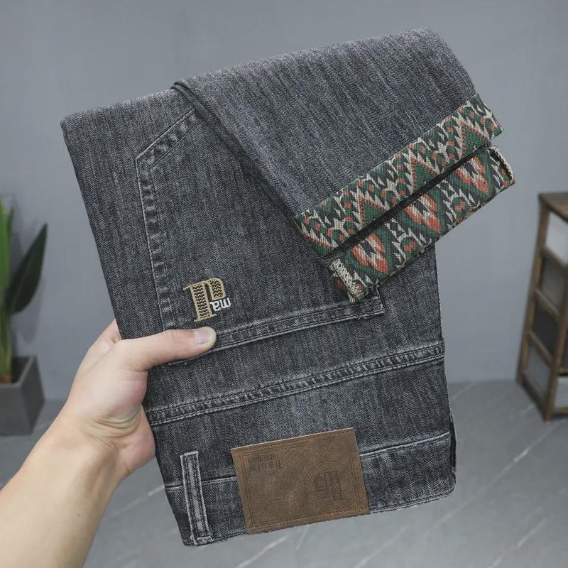 Spring-Summer Men's Slim Fit Printed Jeans – Douyin Trend Casual Straight Pants (Style 2268)