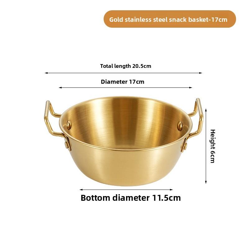 

304 Stainless Steel Round Snack Basket Korean Binaural Fried Chicken Nuggets French Fries Plate Gold-plated Rice Wine Bowl Creative Snack Bowl 304