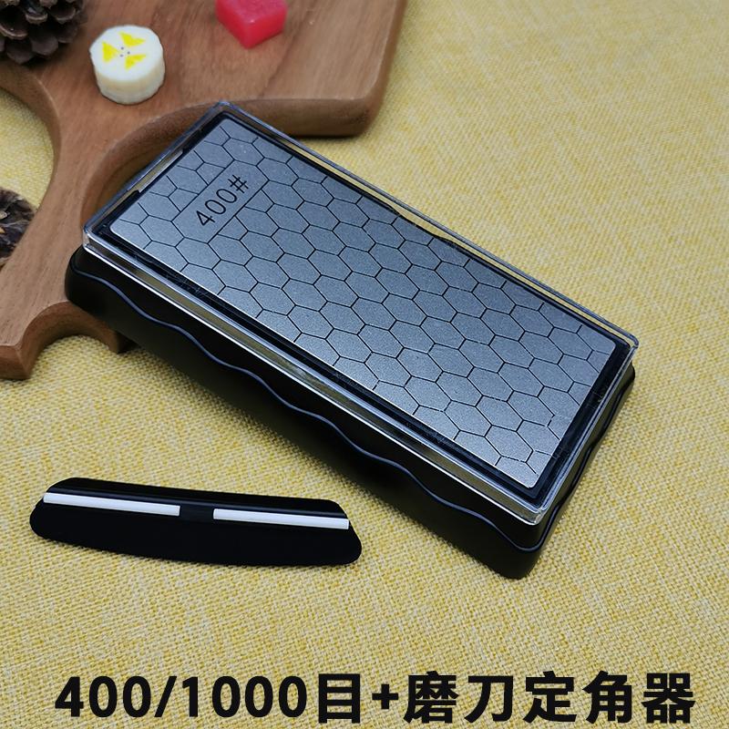 Double-Side Base Diamond Sharpening Stone Whetstone Knife Kitchen Grit Chef Knife Grinding 400/600/1000/1200 Grit Sharpener