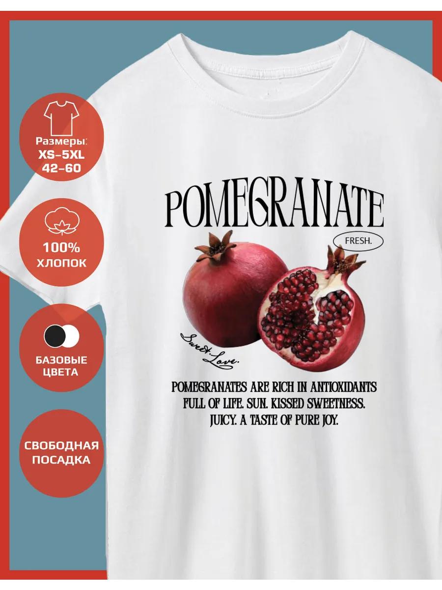 T-shirt with Pomegranate Print XL