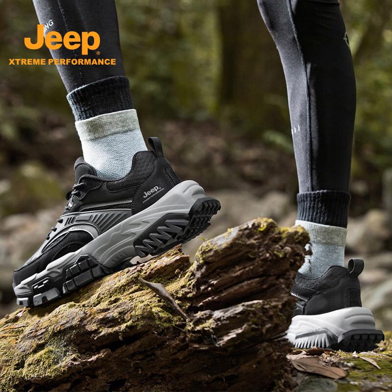 Jeep Men's Outdoor Hiking Trail Shoes