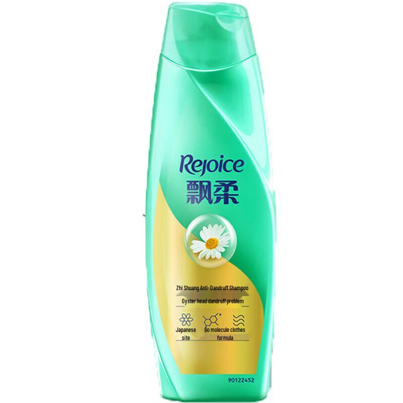 Rejoice Anti-Dandruff Oil Control Shampoo