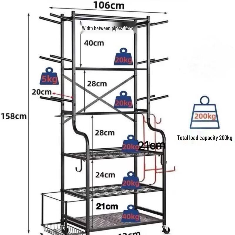 Movable Sports & Fitness Equipment Storage Rack