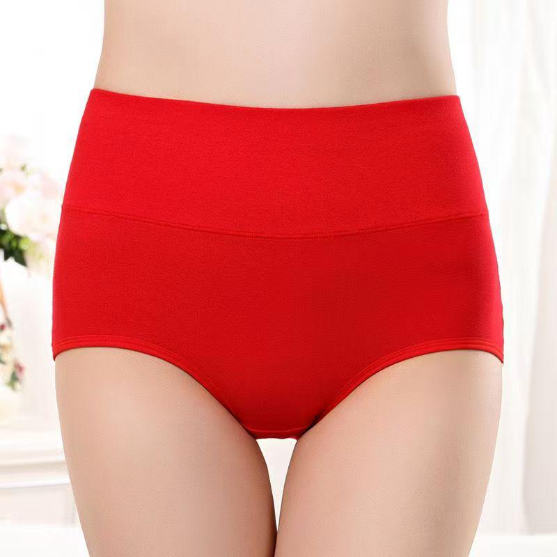 Women's High Waist Seamless Tummy Control Breathable Butt Lifting Underwear