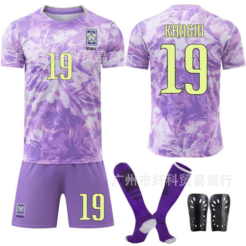 

South Korea s Home Football Uniform No. 7 Sun Xing 19 Li Gangren Jersey Purple U.S. Canada World Cup #S