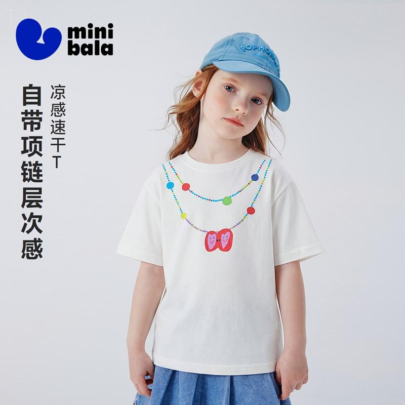 Mini Balabala girls' short sleeved T-shirt with moisture absorption, quick drying, cool feeling, breathable necklace pattern top, summer new style 26