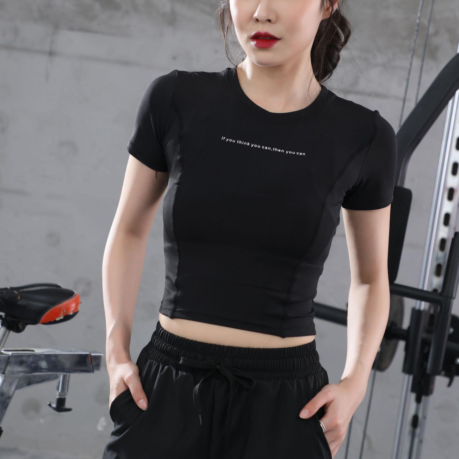 Women s Quick-Dry Fitted Short Sleeve Yoga Top Medium