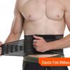OLOEY Double Pressure Breathable Fitness Waist Support Belt with Detachable Steel Plate