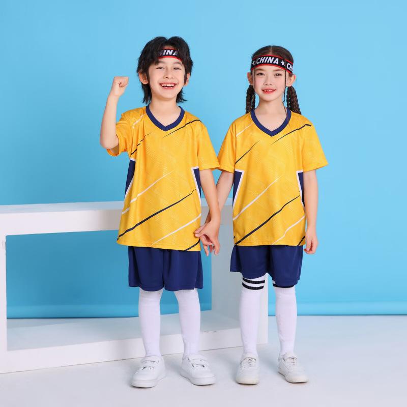 Children'S Football Suit Set Children'S Jersey Boys And Girls Football Training Suit Kindergarten Group Buying Printing